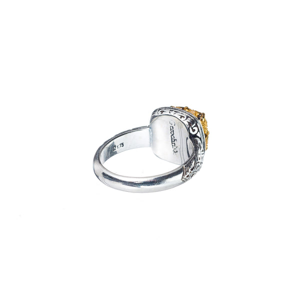 Iris Square ring | Small