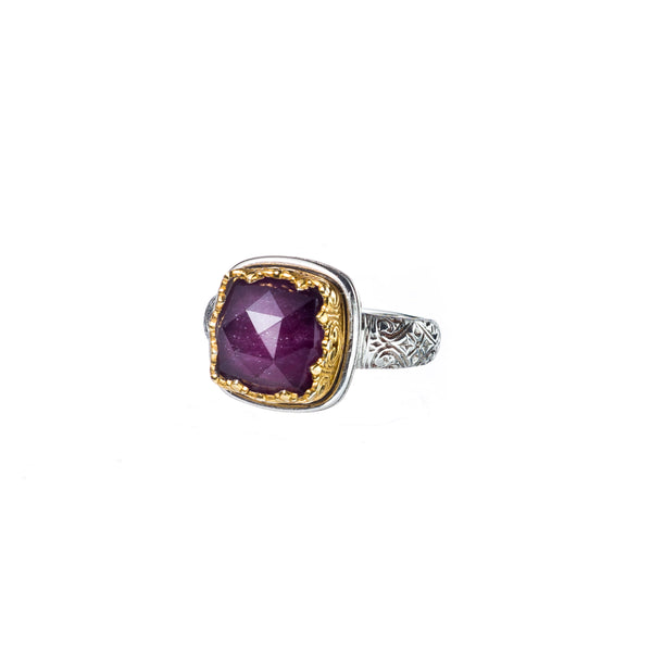 Iris Square ring | Small