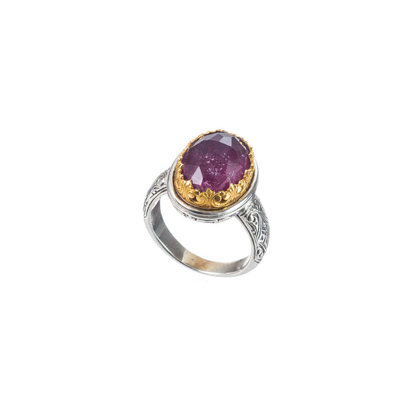 Iris Oval ring | Small