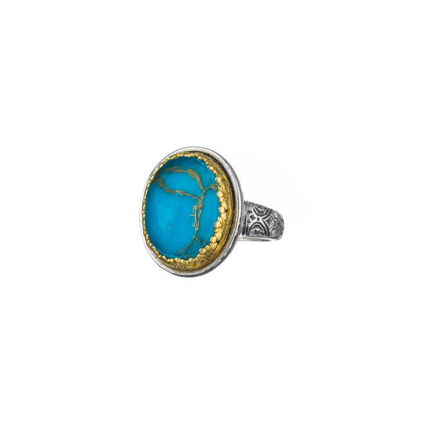 Iris Oval ring | Medium