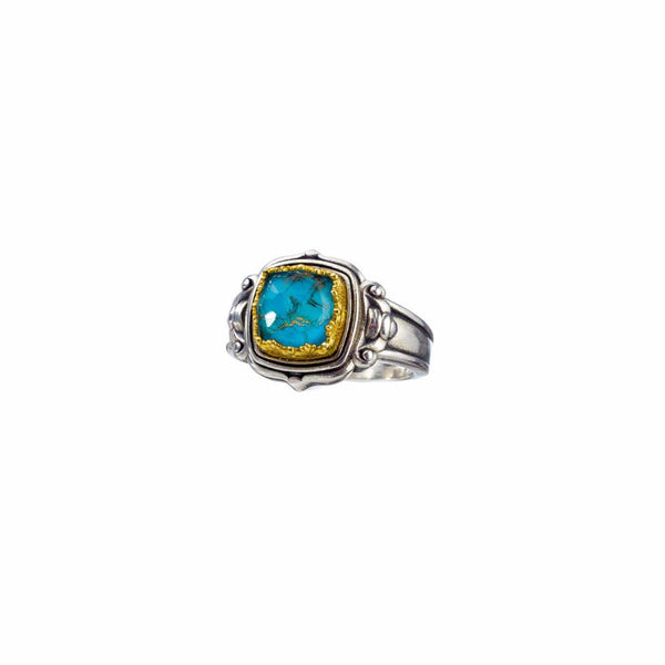 Semeli Square ring | Small