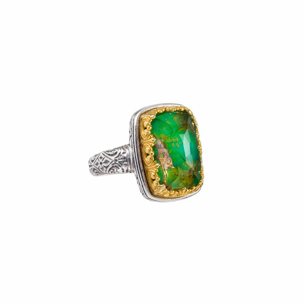 Iris Rectangle ring | Medium
