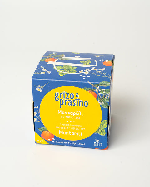 Grizo & Prasino | Organic Herbal Tea