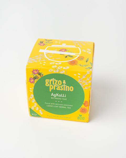 Grizo & Prasino | Organic Herbal Tea