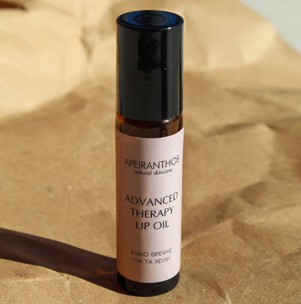 Advanced Therapy Lip Oil | Glow + Nourish