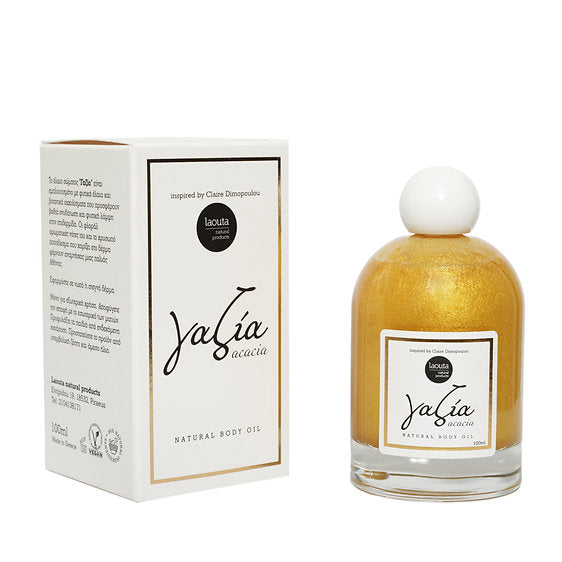 Gazia "Γαζία" Body Oil "Silica Free"