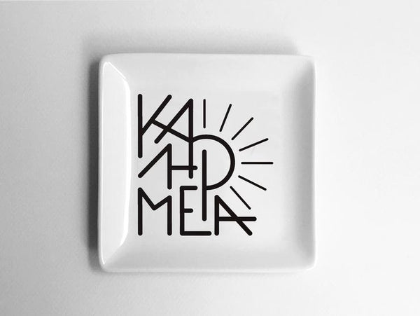Tray / Platter