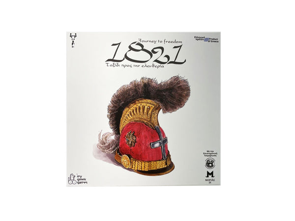 "1821"  Journey to Freedom