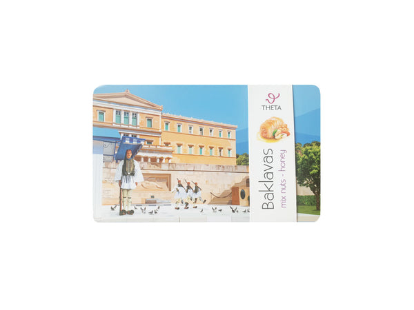 Theta | Baklava (tin package)