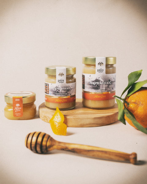Axion Esti | Organic Orange Creamed Honey
