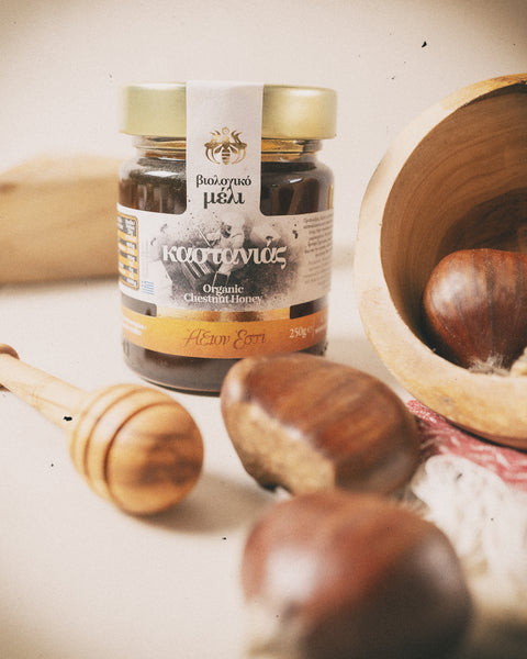 Axion Esti | Organic Honey with Chestnut