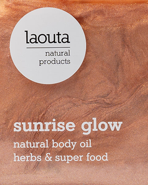 Sunrise Glow Body Oil - Silicone free