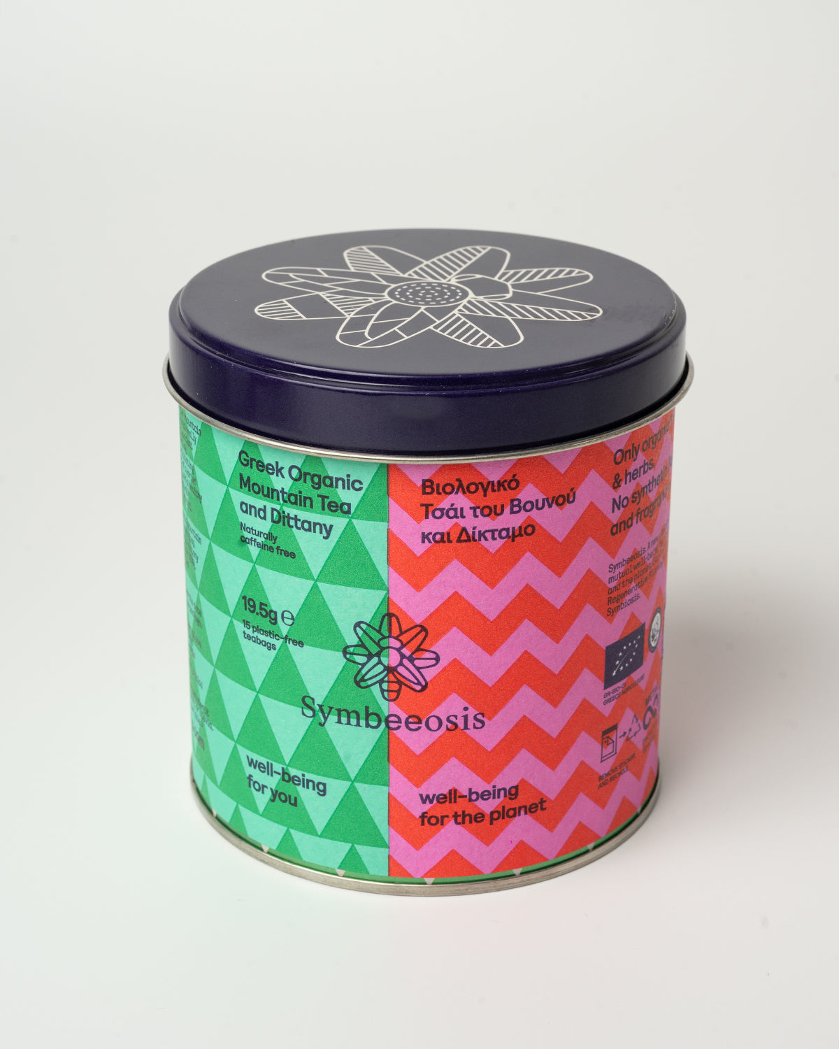 Symbeeosis | Organic Herbal Tea