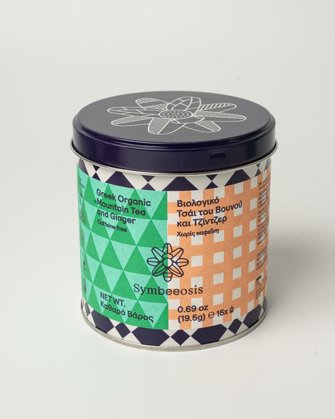 Symbeeosis | Organic Herbal Tea