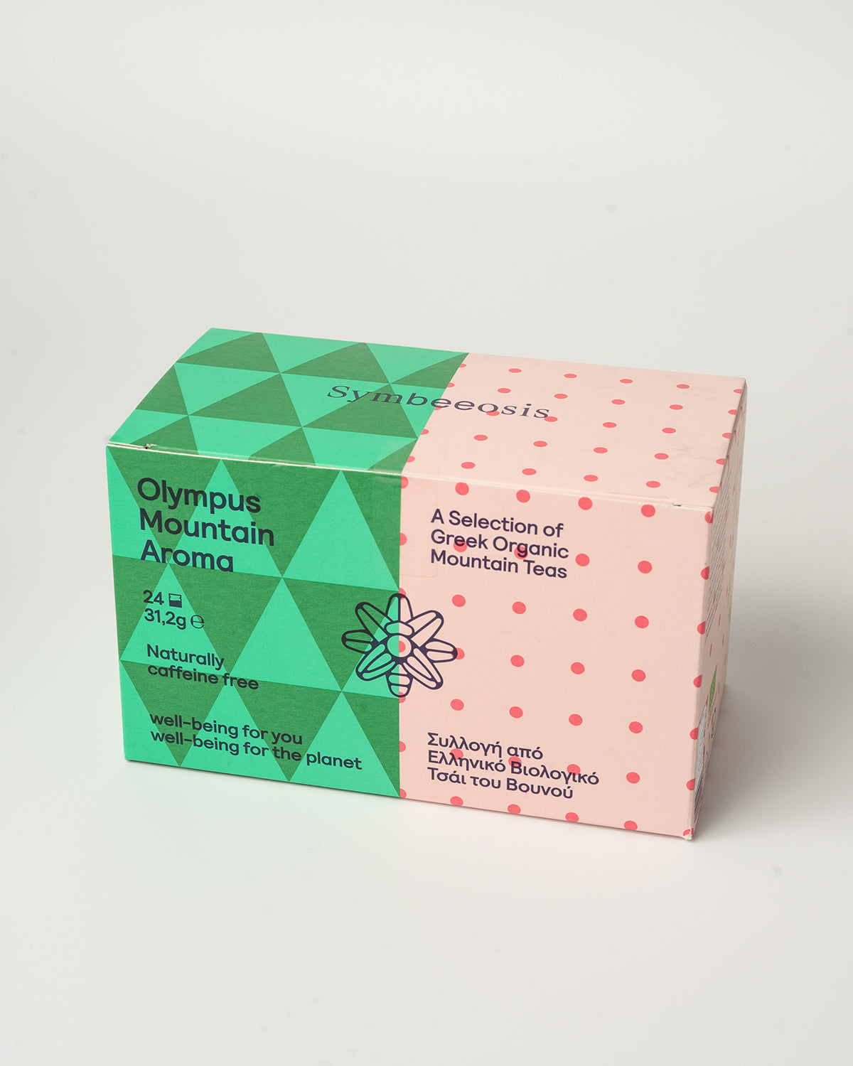Symbeeosis |A Selection of Greek Organic Mountain Tea and Herbs