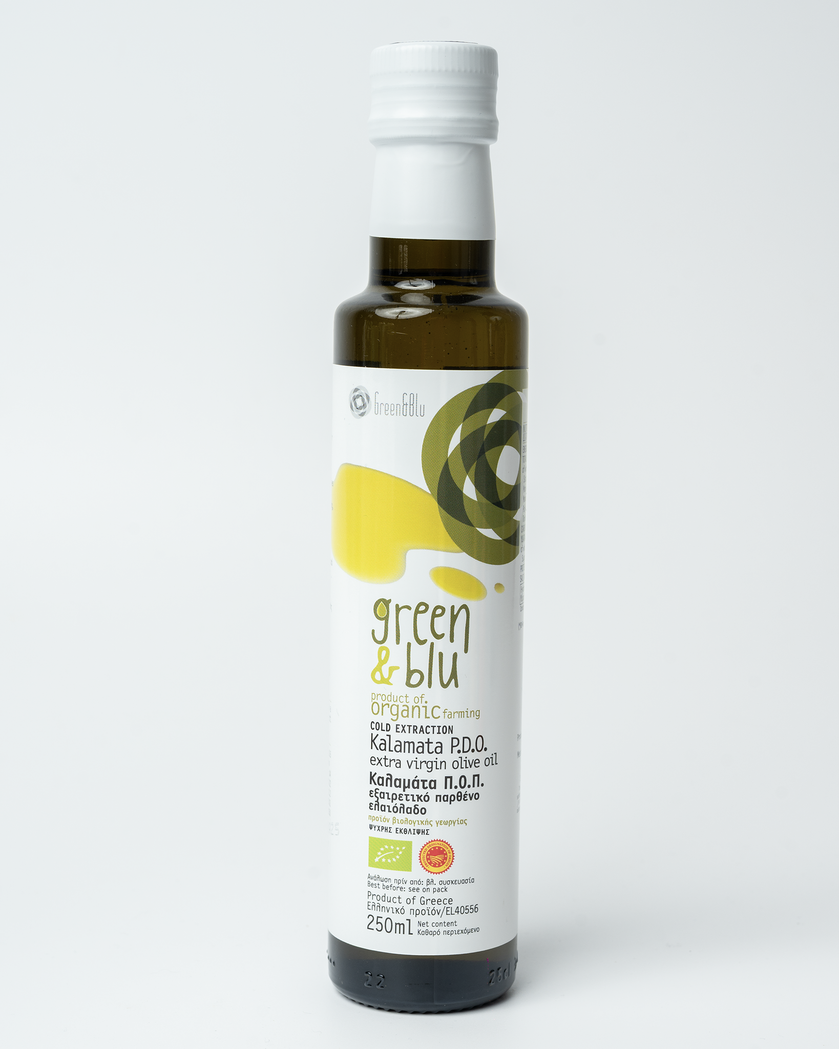 Green & Blu | Organic Extra Virgin Olive Oil
