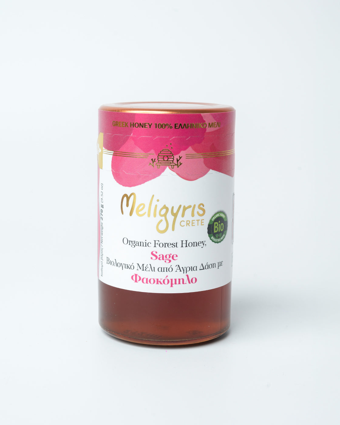 Meligyris | Cretan Honey from Greek Forest with Organic Sage