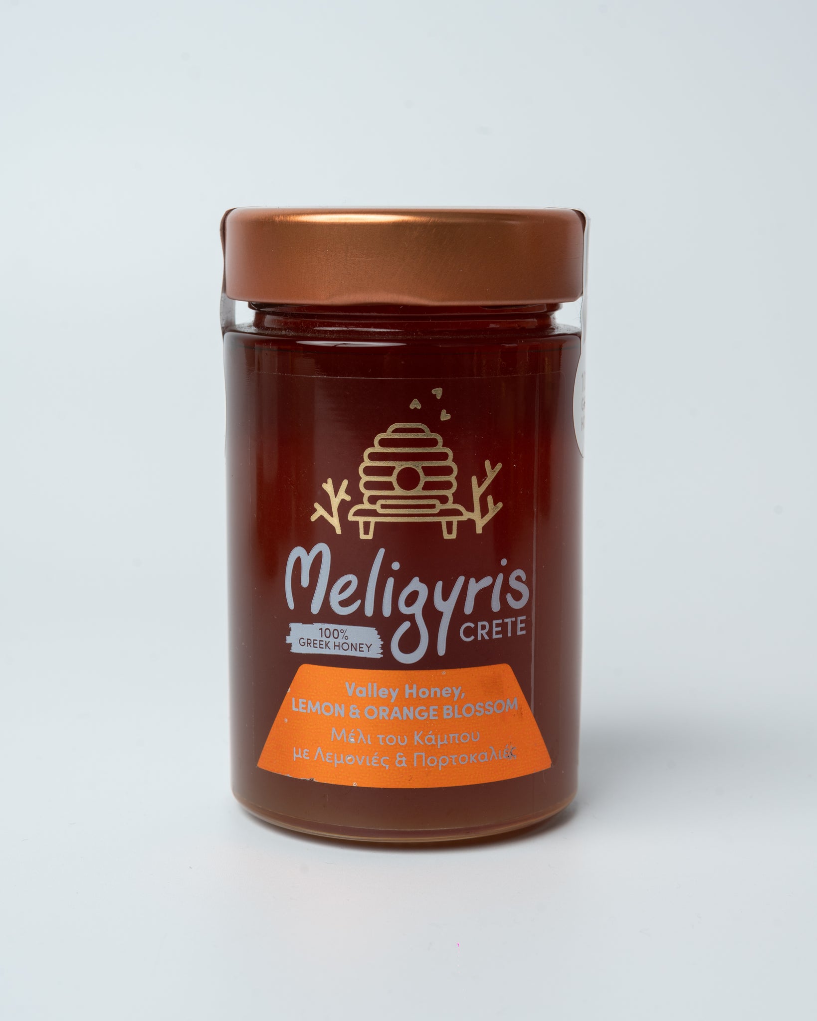 Meligyris | Cretan Honey Lemon & Orange Blossoms