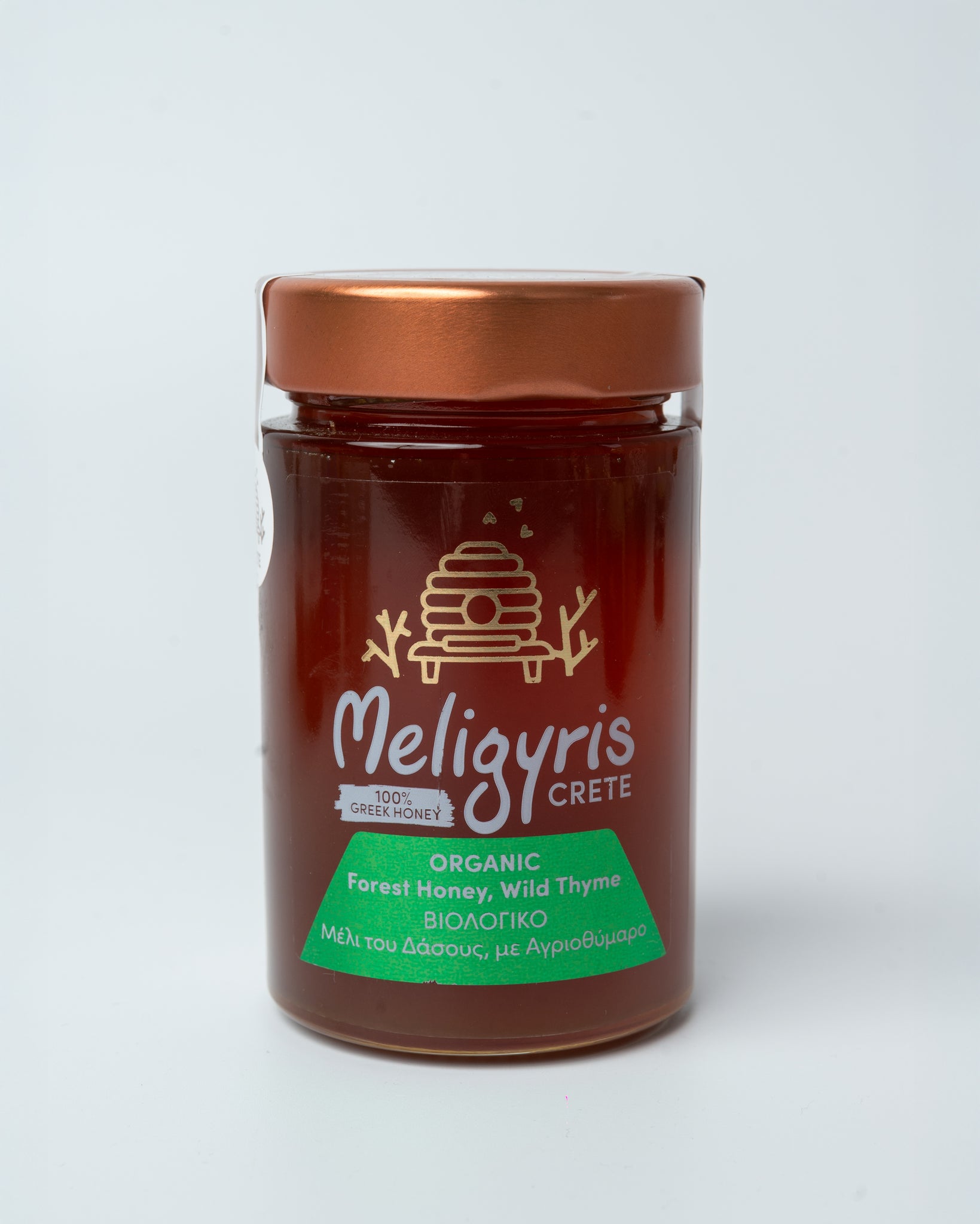 Meligyris | Cretan Honey Organic Wild Thyme