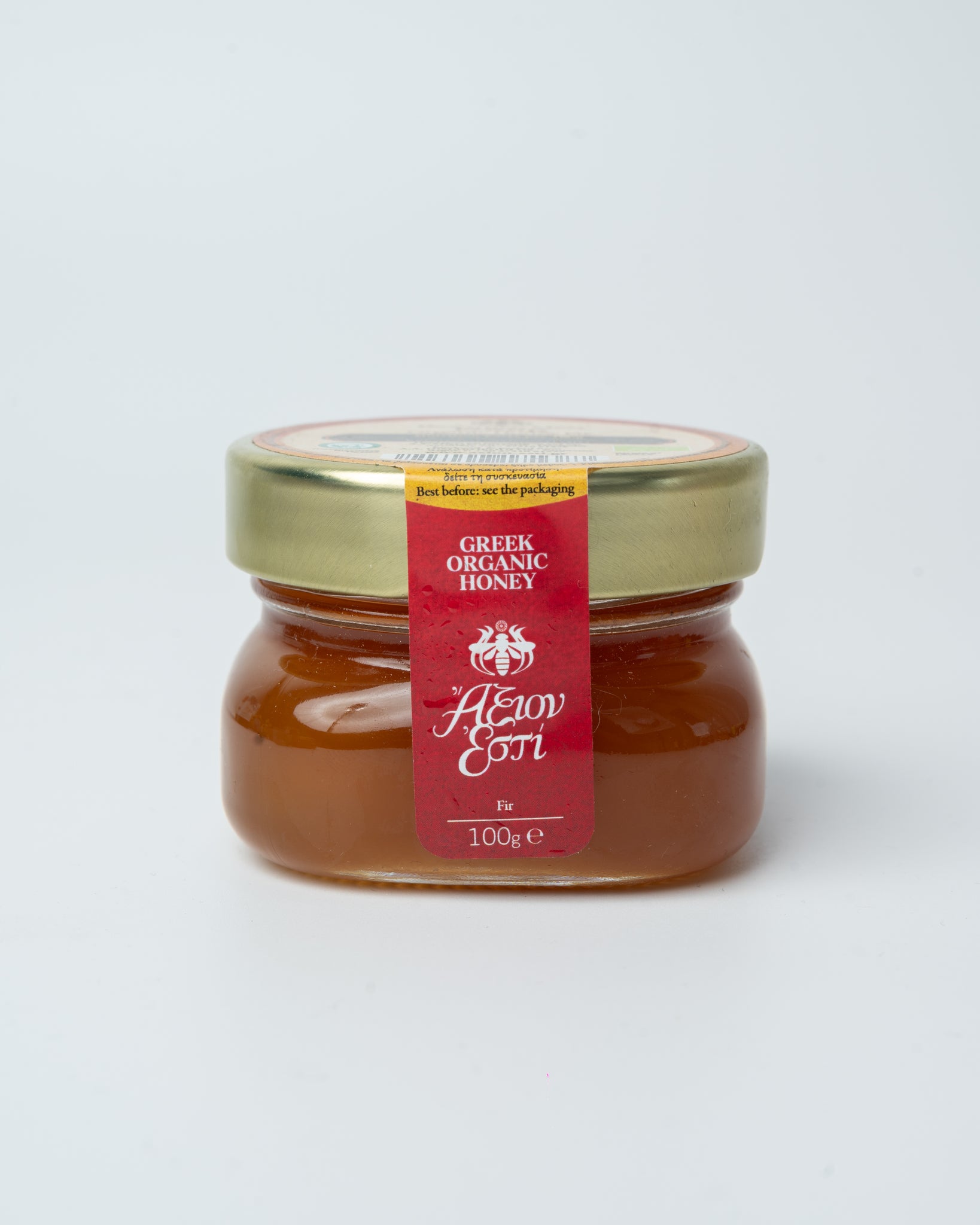 Axion Esti | Organic Honey “Vanilla” from Fir