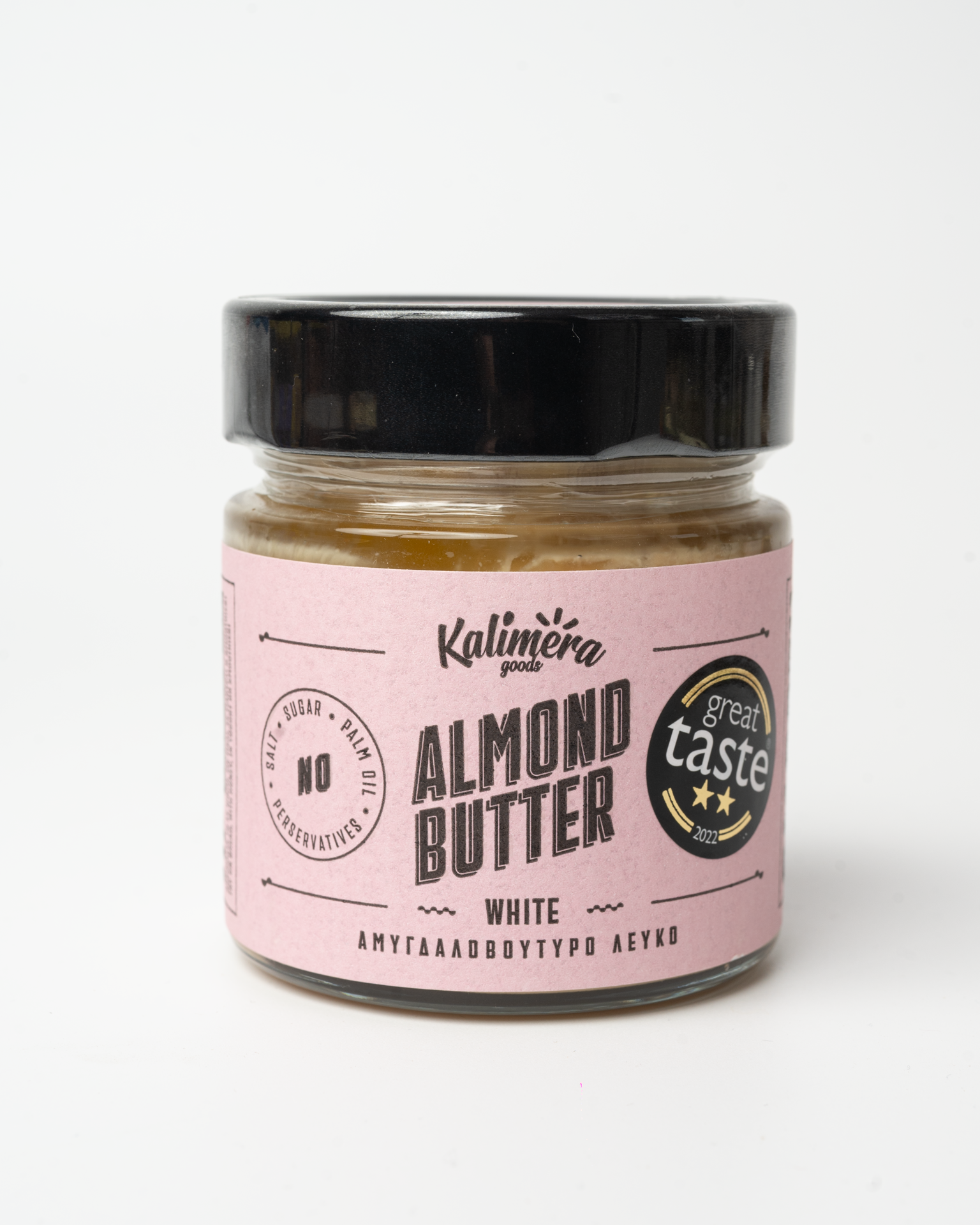Kalimera | Almond Butter