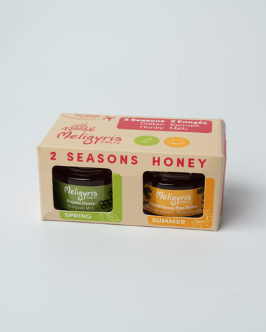 Meligyris | 2 Seasons Cretan Honey