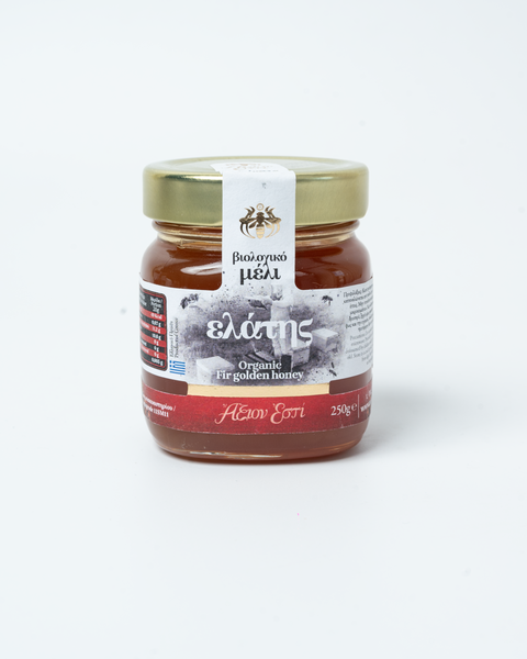 Axion Esti | Organic Honey “Vanilla” from Fir