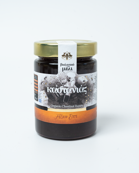Axion Esti | Organic Honey with Chestnut