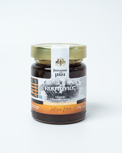 Axion Esti | Organic Honey with Chestnut