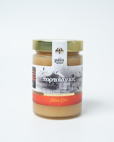 Axion Esti | Organic Orange Creamed Honey