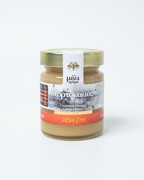 Axion Esti | Organic Orange Creamed Honey
