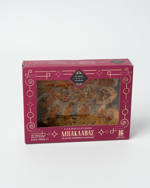 Athena Sweet Athena | Baklava