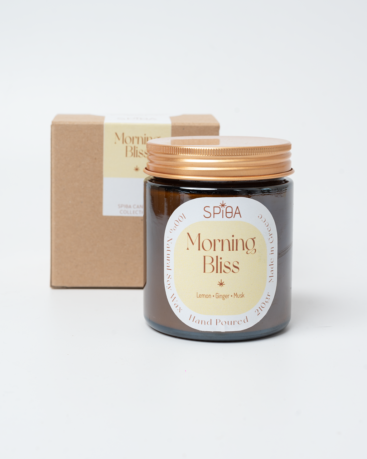 "Mornig Bliss" | Lemon - Ginger -Musk