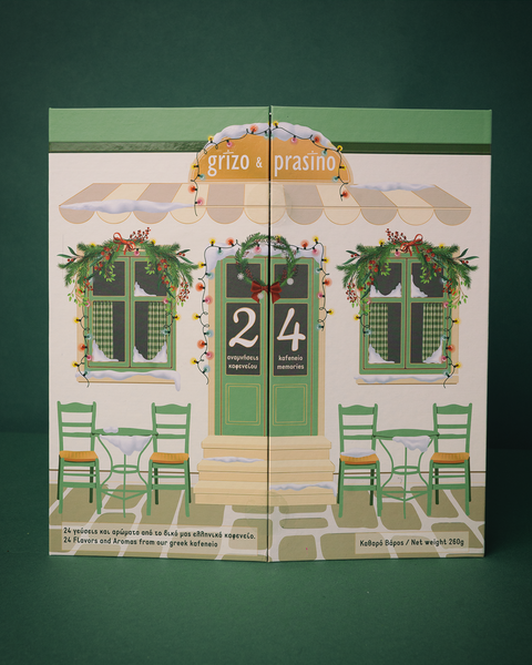 Christmas Tea Calendar