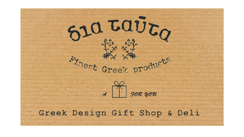 Dia Tauta Gift Shop e-gift card