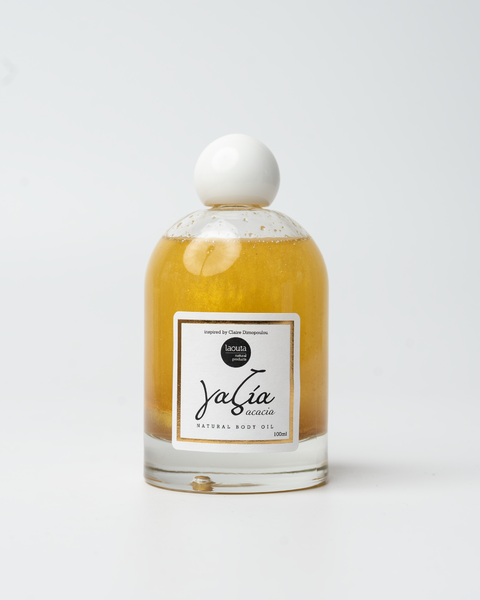 Gazia "Γαζία" Body Oil "Silica Free"