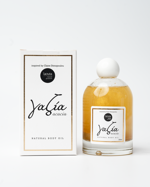 Gazia "Γαζία" Body Oil "Silica Free"