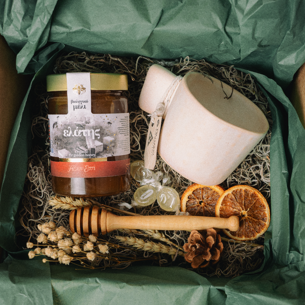 Christmas Box Orange