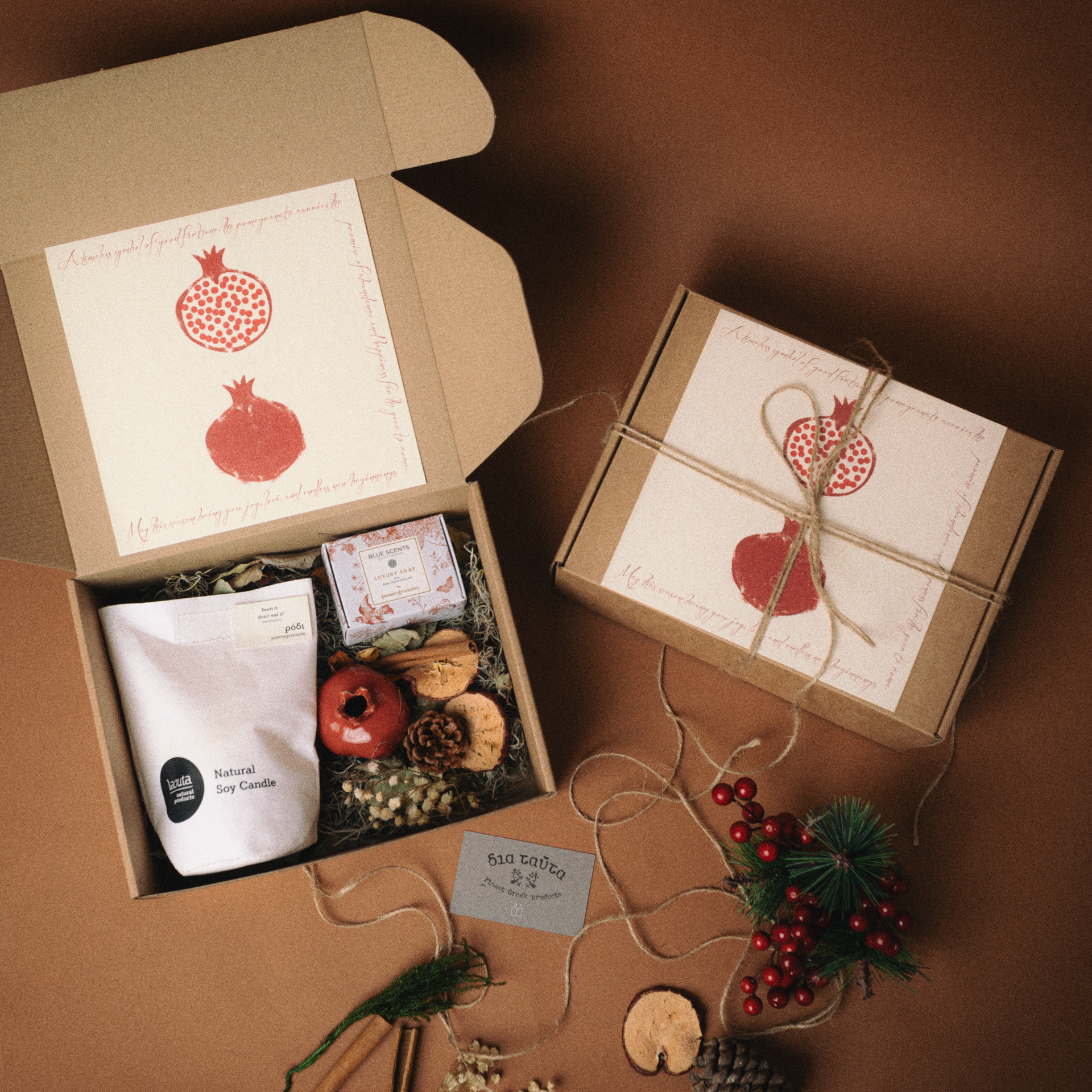 Christmas Box Pomegranate