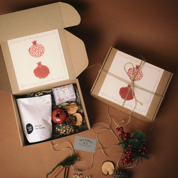 Christmas Box Pomegranate