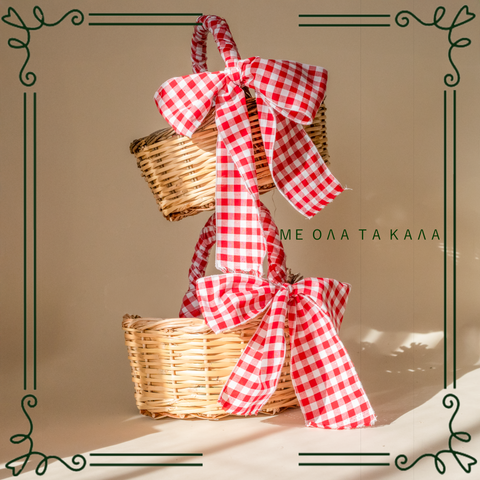 Christmas Gift Basket