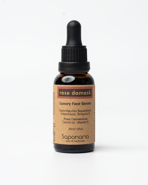 Rose Damask Face Serum