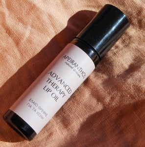 Advanced Therapy Lip Oil | Glow + Nourish