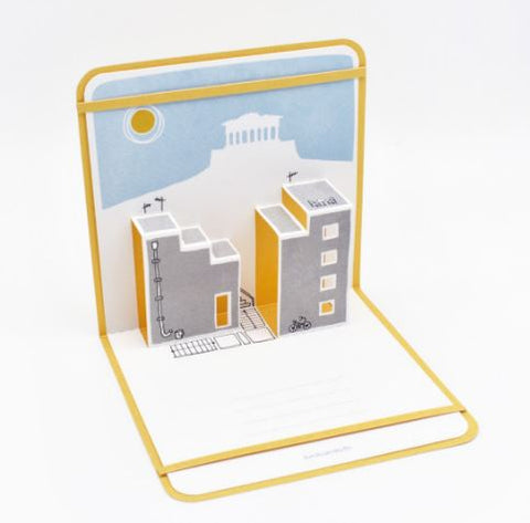 Athens Pop - up Card