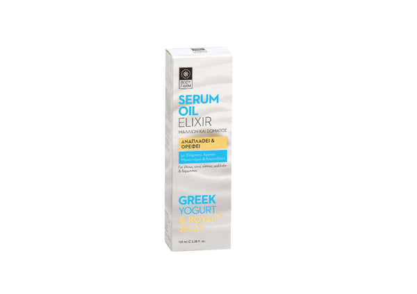 Serum Oil for hair & body Greek Yogurt