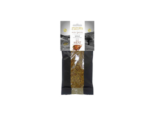 Kabrianis | Mix Spices for All Meat