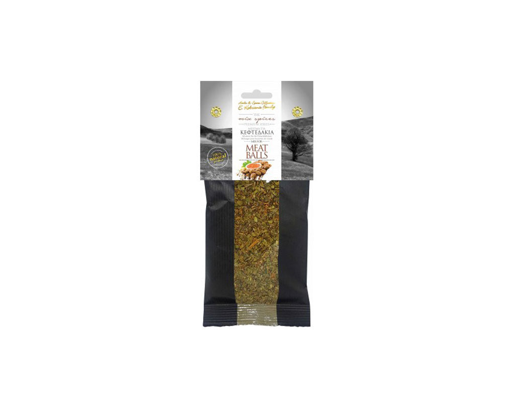 Kabrianis | Mix Spices for Meat Balls