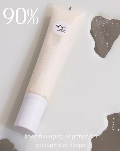 Skin Milk