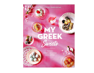 My Greek Sweets