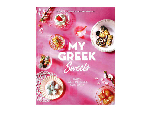 My Greek Sweets